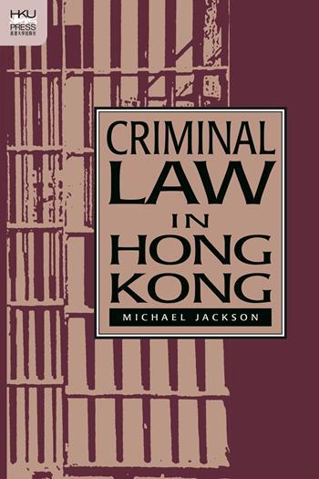 Hong Kong University Press Law Series Columbia