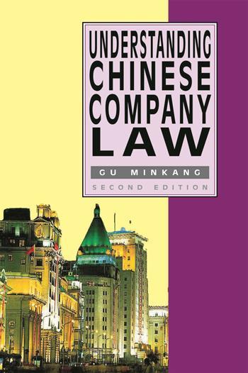 Hong Kong University Press Law Series Columbia